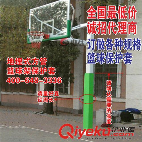籃球用品附件 tj定做各種規(guī)格型號燈柱保護套 球柱保護套 地埋式球柱保護套原始圖片3