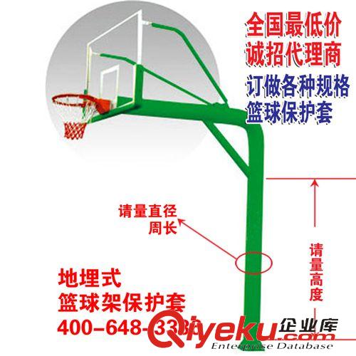 籃球用品附件 tj定做各種規(guī)格型號(hào)籃球保護(hù)套/燈柱球柱保護(hù)套/排球柱保護(hù)套原始圖片2