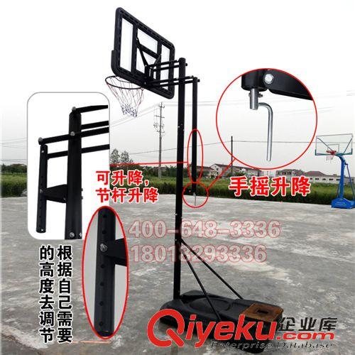 常見國標(biāo)比賽籃球架系列 全國{zd1}價(jià)  可移動(dòng)式標(biāo)準(zhǔn)籃球架   標(biāo)準(zhǔn)籃球架