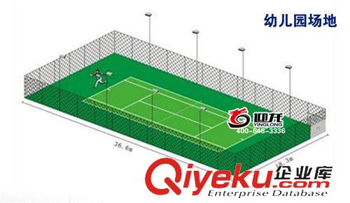 球場燈光 供應體育球場球場燈光/品牌球場燈光/圍網燈光/運動球場燈光