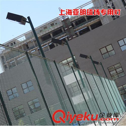 球場燈光 承接球場燈光/球場專用品牌燈光/籃球場專用燈光/網球場專用燈光