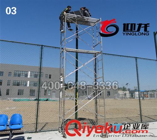 球場燈光 承接場地燈光/運動場地專用燈光/籃球場專用燈光/網球場專用燈光