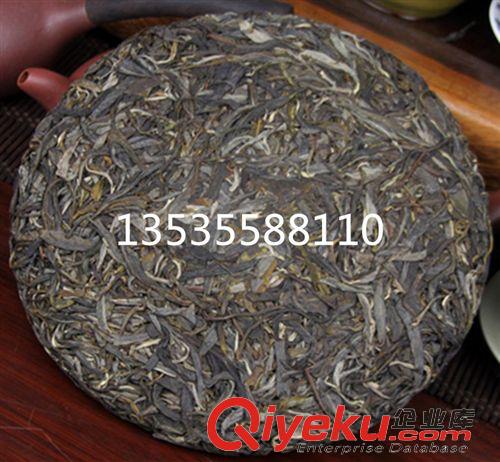 勐庫茶專柜 普洱茶批發生茶 gd古樹茶純料 勐庫大雪山300年古樹茶原始圖片2