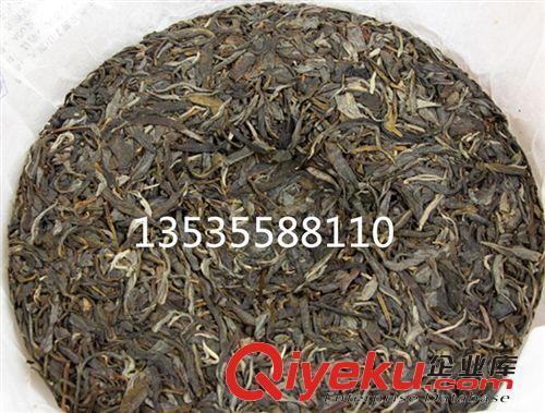 勐庫茶專柜 普洱茶批發生茶 gd古樹茶純料 勐庫大雪山300年古樹茶原始圖片3