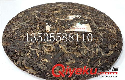 勐庫茶專柜 普洱生茶 批發勐庫冰島王原生態大樹茶 2010年純料  zp包郵原始圖片3