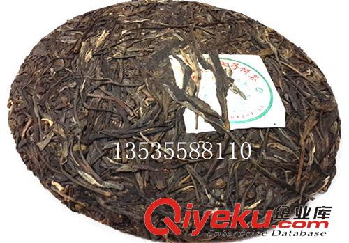勐庫茶專柜 批發茶葉 云南普洱茶 2013年冰島老樹七子餅茶 400克 生津回甘原始圖片2