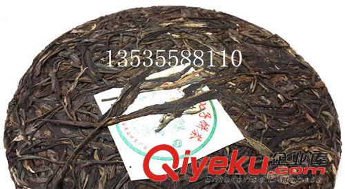 勐庫茶專柜 批發茶葉 云南普洱茶 2013年冰島老樹七子餅茶 400克 生津回甘原始圖片3