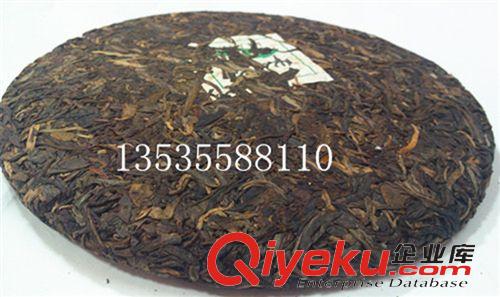 勐庫茶專柜 批發(fā)供應(yīng)云南勐庫大葉種普洱茶 巖佤  {ms}原始圖片3
