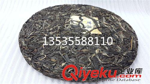 勐庫茶專柜 普洱茶批發 昔歸古樹純料春生茶  臨滄古樹茶  云南七子餅tj原始圖片2