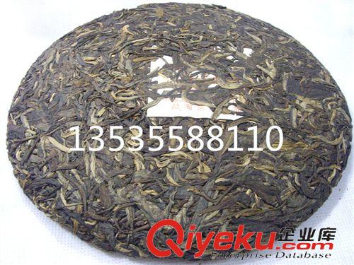大益茶專柜 普洱茶批發  易武正山野生茶  精品（春茶） 深山野生古樹茶原始圖片2