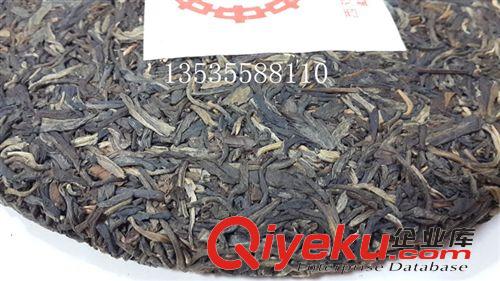 大益茶專柜 普洱茶 勐海茶廠7542小黃印  02年生茶 中茶7542小黃印原始圖片3