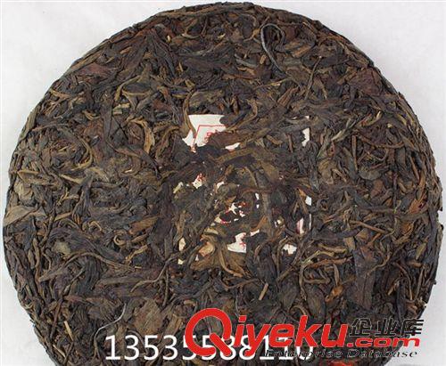 大益茶專柜 普洱茶老生茶  98年楊聘號經典珍藏  倚邦圓茶  cdj銷售批發