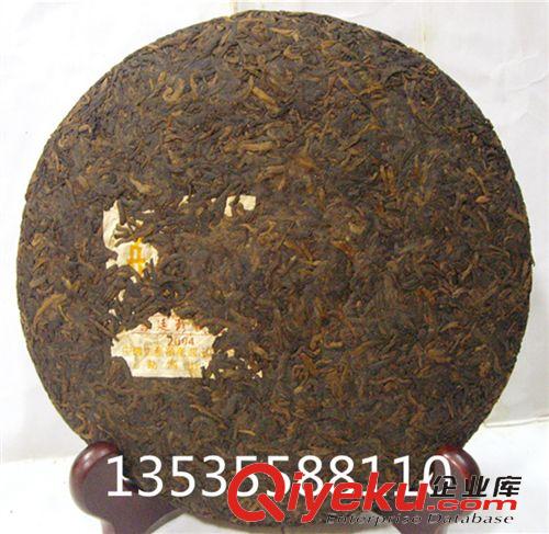 中茶老茶專柜 普洱熟茶  中茶黃印 宮廷珍藏品 批發04年純干倉陳年老熟茶原始圖片2