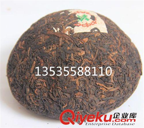 中茶老茶專柜 廠家直銷批發(fā)普洱茶葉中茶03年綠印500克沱茶熟沱 云南沱茶原始圖片2