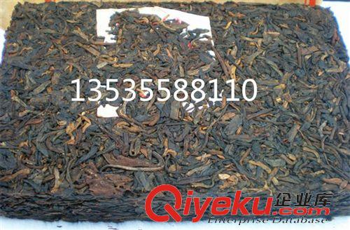 中茶老茶專柜 云南普洱茶批發(fā)  {dy}批天字磚  中茶90年代紫天磚 250g熟磚原始圖片2