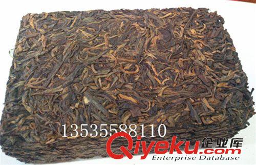 中茶老茶專柜 云南普洱茶 磚茶 生茶 90年代超級老生磚 湯水呈紅色 厚滑特級原始圖片2