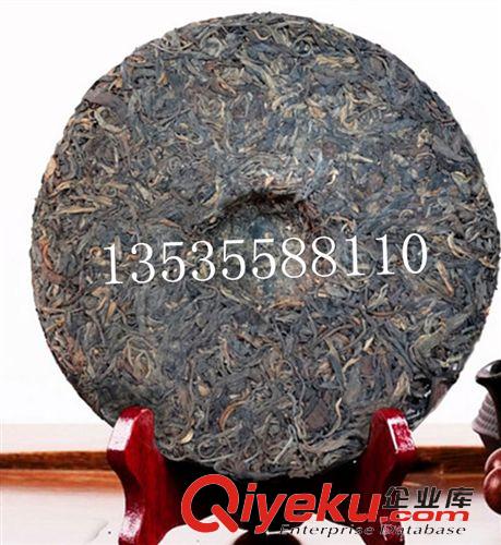 同慶號茶莊 云南普洱  03年同昌黃記圓茶生餅  易武正山古樹老茶