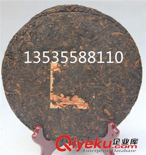 同慶號茶莊 普洱茶批發  云南可以興餅1999年熟茶葉357克 tj