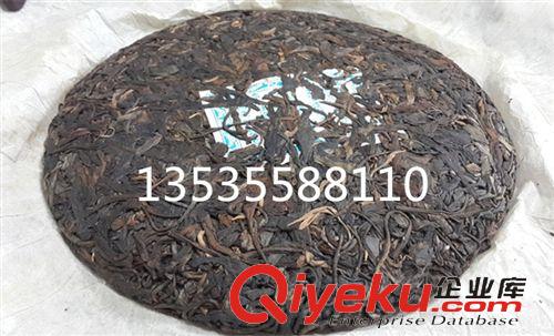 同慶號茶莊 普洱茶批發 90年代雙獅同慶 古樹茶葉 生茶 易武正山 舊港倉生餅原始圖片2