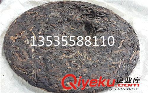 同慶號茶莊 普洱茶批發 90年代雙獅同慶 古樹茶葉 生茶 易武正山 舊港倉生餅原始圖片3