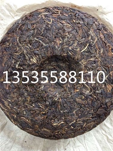 同慶號茶莊 普洱茶九十年代鼎興號圓茶 蘭花香陳年普洱生茶 紅鼎興茶莊香港倉