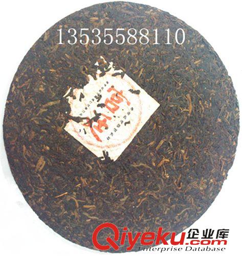 南汀河茶廠專柜 云南普洱茶批發(fā)南汀河茶廠永德宮廷 普洱熟茶357克茶葉原始圖片2