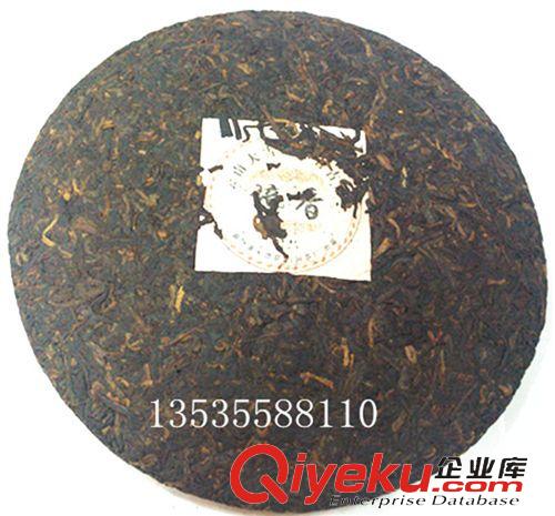 南汀河茶廠專柜 廠家直銷批發(fā)南汀河茶廠樟香餅357克熟餅   特價(jià)促銷原始圖片2
