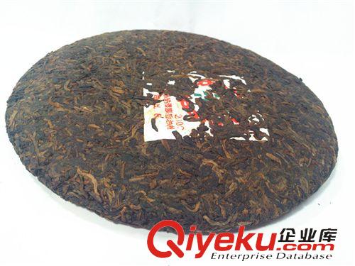 宮廷普洱茶專柜 云南普洱熟茶野生喬木 低價批發02年老茶餅
