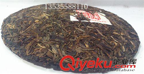 宮廷普洱茶專柜 普洱茶生茶 南糯山古樹茶 2010年最純的南糯 包郵
