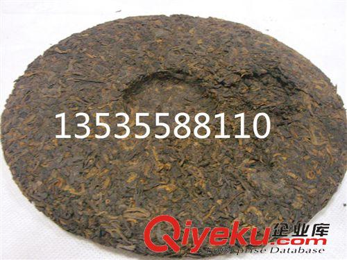 宮廷普洱茶專柜 2003年中茶綠印   福海茶廠 宮廷圓茶  勐海七子餅茶 陳年老熟餅