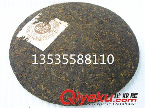 宮廷普洱茶專柜 廠家直銷 普洱茶 2012年古茶源班章宮廷七子餅熟茶 純干倉