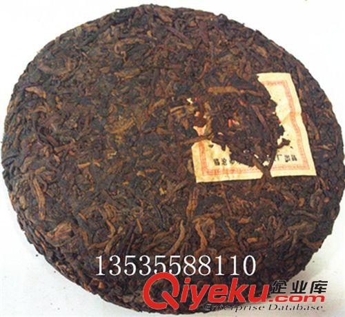 宮廷普洱茶專柜 低價批發特產普洱茶熟茶餅 大明茶廠 金芽小餅 100g金芽熟餅原始圖片2