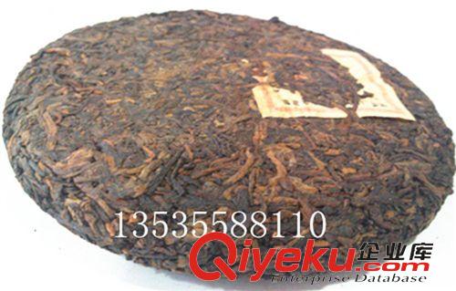 宮廷普洱茶專柜 低價批發特產普洱茶熟茶餅 大明茶廠 金芽小餅 100g金芽熟餅原始圖片3