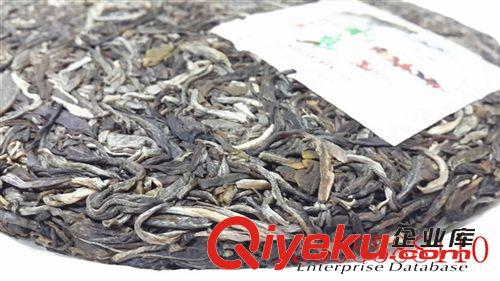 禮盒工藝品 廠家直銷云南普洱瑞貢茶廠2014年冰島古樹純料生茶  zptj批發(fā)原始圖片3
