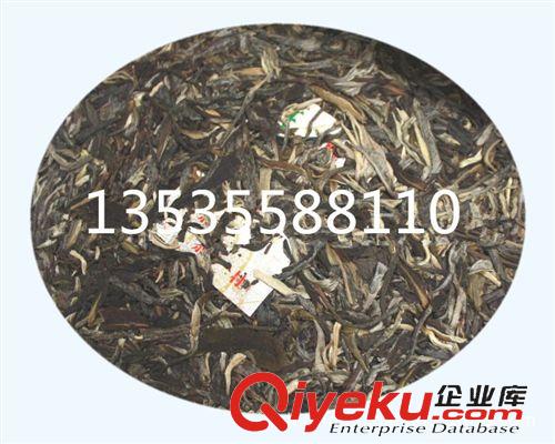 禮盒工藝品 廠家直銷云南普洱茶批發(fā)班章老樹茶廠2013年班章醇早春357克生餅原始圖片2