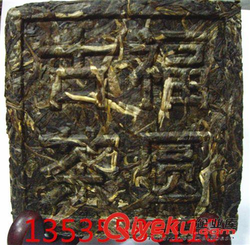 禮盒工藝品 廠家直銷 普洱茶生茶 純料易武古樹磚茶 頭春古樹純料易武原始圖片2