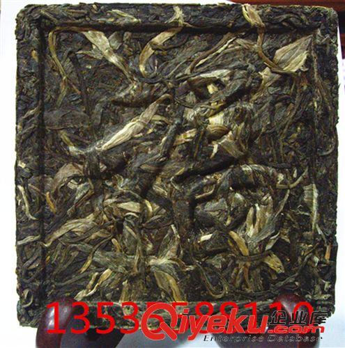 禮盒工藝品 廠家直銷 普洱茶生茶 純料易武古樹磚茶 頭春古樹純料易武原始圖片3