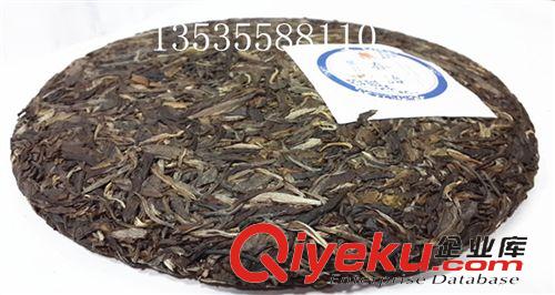 禮盒工藝品 云南普洱茶布朗山 春雨 九五{zz1}號 2013年百年古樹餅茶茶氣剛烈原始圖片2