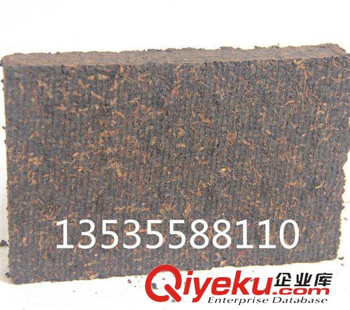禮盒工藝品 廠家直銷云南普洱茶批發(fā)08年雄峰永德宮廷 班章古樹料250克熟磚原始圖片3