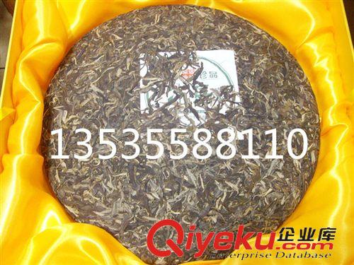禮盒工藝品 云南普洱茶  遠達茶業(yè)3公斤大餅冰島古樹珍藏品 3000克生茶葉原始圖片2