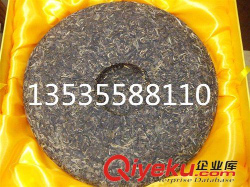 禮盒工藝品 云南普洱茶  遠達茶業(yè)3公斤大餅冰島古樹珍藏品 3000克生茶葉原始圖片3