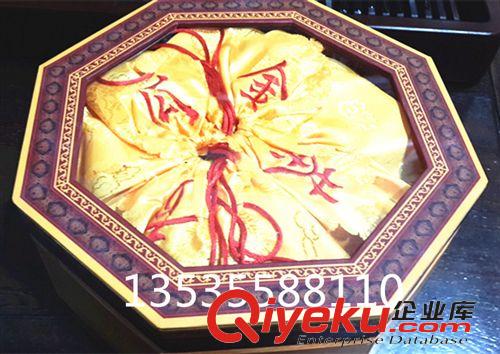 禮盒工藝品 云南普洱茶 遠達茶業(yè)3公斤大餅易武古樹珍藏品 3000克生茶葉