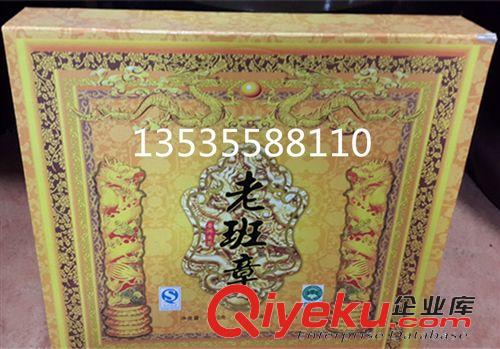 禮盒工藝品 2013年冰島老樹 黎明之春源自生態(tài)茶園 早春純料勐景號(hào) 聚茗茶廠