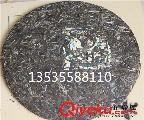 禮盒工藝品 普洱茶 廠家批發2013年裕元茶廠冰島古樹3000克生餅 喬木古樹茶原始圖片2