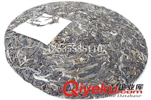 七子餅茶專柜 廠家直銷普洱生茶 冰島茶王 千年老樹茶 純料手工壓制 包郵原始圖片2