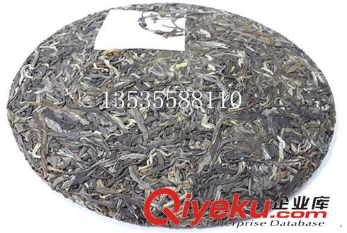 七子餅茶專柜 廠家直銷普洱生茶 冰島茶王 千年老樹茶 純料手工壓制 包郵原始圖片3