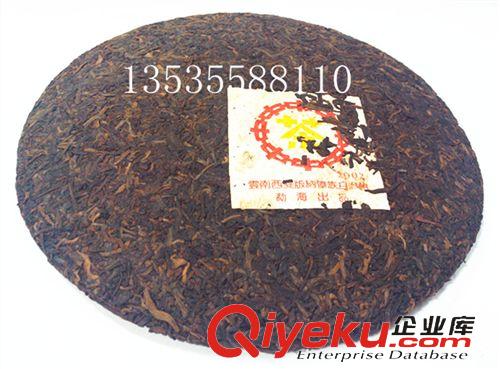 七子餅茶專柜 普洱熟茶 易武野生大葉茶 02年春易武樟香味 低價批發