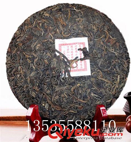 七子餅茶專柜 云南普洱  03年同昌黃記圓茶生餅  易武正山古樹老茶原始圖片2