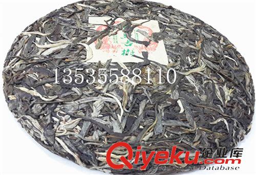 七子餅茶專柜 廠家直銷典藏純料冰島古樹  古茶源茶廠  古樹春茶  tj批發