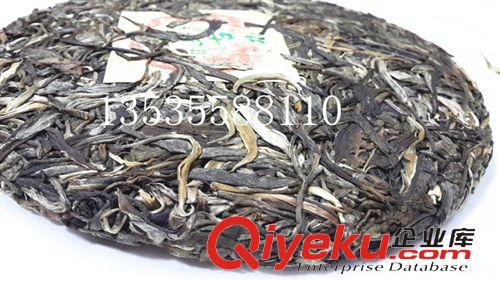 七子餅茶專柜 廠家直銷典藏純料冰島古樹  古茶源茶廠  古樹春茶  tj批發